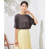 ダークグレー | 【接触冷感/UVカット】レイヤードライクカットソー | a.v.v【WOMEN】