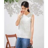 ローズチュールレーストップス | a.v.v【WOMEN】 | 詳細画像2 