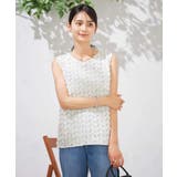 ホワイト | ローズチュールレーストップス | a.v.v【WOMEN】