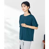 【接触冷感/UVカット/吸水速乾】チャームネックパフスリーブトップス | a.v.v【WOMEN】 | 詳細画像18 