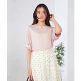 【接触冷感/UVカット/吸水速乾】チャームネックパフスリーブトップス | a.v.v【WOMEN】 | 詳細画像2 