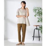 【接触冷感/UVカット/吸水速乾】チャームネックパフスリーブトップス | a.v.v【WOMEN】 | 詳細画像30 