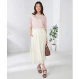 【接触冷感/UVカット/吸水速乾】チャームネックパフスリーブトップス | a.v.v【WOMEN】 | 詳細画像6 