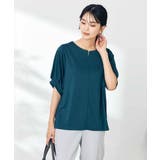 グリーン | 【接触冷感/UVカット/吸水速乾】チャームネックパフスリーブトップス | a.v.v【WOMEN】