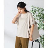 グレージュ | 【接触冷感/UVカット/吸水速乾】チャームネックパフスリーブトップス | a.v.v【WOMEN】