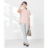 【接触冷感/速乾/UVカット】ギャザーネックフレンチスリーブカットソー | a.v.v【WOMEN】 | 詳細画像16 