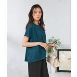 【接触冷感/速乾/UVカット】ギャザーネックフレンチスリーブカットソー | a.v.v【WOMEN】 | 詳細画像23 