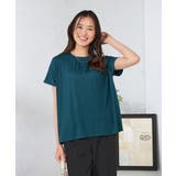 【接触冷感/速乾/UVカット】ギャザーネックフレンチスリーブカットソー | a.v.v【WOMEN】 | 詳細画像24 