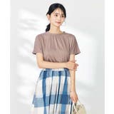 【接触冷感/速乾/UVカット】ギャザーネックフレンチスリーブカットソー | a.v.v【WOMEN】 | 詳細画像44 