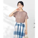 【接触冷感/速乾/UVカット】ギャザーネックフレンチスリーブカットソー | a.v.v【WOMEN】 | 詳細画像45 