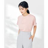 【接触冷感/速乾/UVカット】ギャザーネックフレンチスリーブカットソー | a.v.v【WOMEN】 | 詳細画像5 