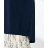 【接触冷感/速乾/UVカット】ギャザーネックフレンチスリーブカットソー | a.v.v【WOMEN】 | 詳細画像67 