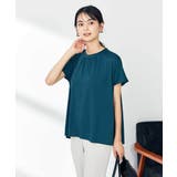 グリーン | 【接触冷感/速乾/UVカット】ギャザーネックフレンチスリーブカットソー | a.v.v【WOMEN】