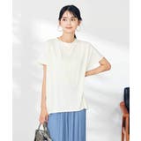 アイボリー | 【接触冷感/速乾/UVカット】ギャザーネックフレンチスリーブカットソー | a.v.v【WOMEN】