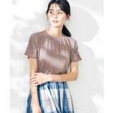 モカ | 【接触冷感/速乾/UVカット】ギャザーネックフレンチスリーブカットソー | a.v.v【WOMEN】