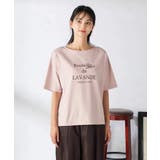 【接触冷感/UVカット】ボートネックロゴTシャツ | a.v.v【WOMEN】 | 詳細画像25 