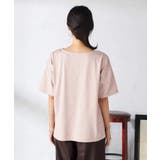 【接触冷感/UVカット】ボートネックロゴTシャツ | a.v.v【WOMEN】 | 詳細画像27 