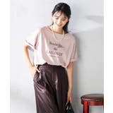 【接触冷感/UVカット】ボートネックロゴTシャツ | a.v.v【WOMEN】 | 詳細画像3 