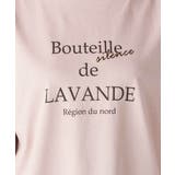 【接触冷感/UVカット】ボートネックロゴTシャツ | a.v.v【WOMEN】 | 詳細画像31 