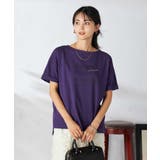 パープル | 【接触冷感/UVカット】ボートネックロゴTシャツ | a.v.v【WOMEN】