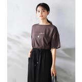 ブラウン | 【接触冷感/UVカット】ボートネックロゴTシャツ | a.v.v【WOMEN】