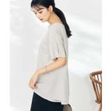 バックフレアドッキングトップス | a.v.v【WOMEN】 | 詳細画像16 