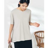 バックフレアドッキングトップス | a.v.v【WOMEN】 | 詳細画像17 