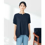 バックフレアドッキングトップス | a.v.v【WOMEN】 | 詳細画像23 