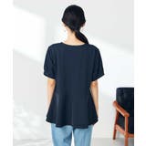 バックフレアドッキングトップス | a.v.v【WOMEN】 | 詳細画像25 