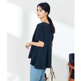 バックフレアドッキングトップス | a.v.v【WOMEN】 | 詳細画像3 