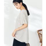 ライトグレー | バックフレアドッキングトップス | a.v.v【WOMEN】