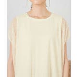 マジョリカプリーツトップス | a.v.v【WOMEN】 | 詳細画像17 