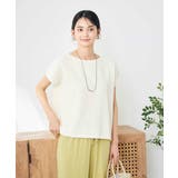 ぽこぽこクロップドトップス | a.v.v【WOMEN】 | 詳細画像1 