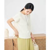 ぽこぽこクロップドトップス | a.v.v【WOMEN】 | 詳細画像3 