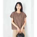 ぽこぽこクロップドトップス | a.v.v【WOMEN】 | 詳細画像8 