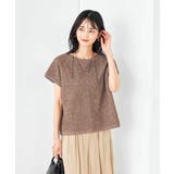 モカ | ぽこぽこクロップドトップス | a.v.v【WOMEN】