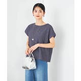 チャコールグレー | ぽこぽこクロップドトップス | a.v.v【WOMEN】