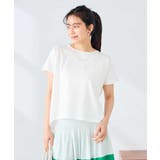 バックタックエンボスロゴＴシャツ | a.v.v【WOMEN】 | 詳細画像1 