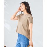 バックタックエンボスロゴＴシャツ | a.v.v【WOMEN】 | 詳細画像2 
