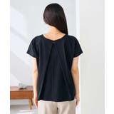バックタックエンボスロゴＴシャツ | a.v.v【WOMEN】 | 詳細画像22 
