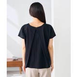 【接触冷感/UVカット】バックタックエンボスロゴTシャツ | a.v.v【WOMEN】 | 詳細画像32