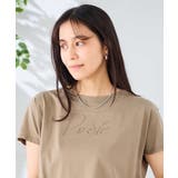 バックタックエンボスロゴＴシャツ | a.v.v【WOMEN】 | 詳細画像8 