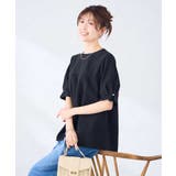 袖口デザインサッカーカットソー | a.v.v【WOMEN】 | 詳細画像27 