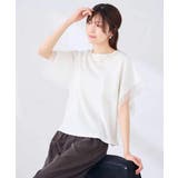 【接触冷感/UVカット】ハンカチスリーブトップス | a.v.v【WOMEN】 | 詳細画像36 