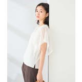 【接触冷感/UVカット】幾何レースフレアスリーブトップス | a.v.v【WOMEN】 | 詳細画像30 