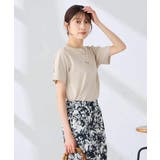 【接触冷感/UVカット/コットン100%】コンパクトロゴTシャツ | a.v.v【WOMEN】 | 詳細画像2