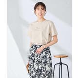 【接触冷感/UVカット/コットン100%】コンパクトロゴTシャツ | a.v.v【WOMEN】 | 詳細画像3