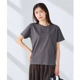 ダークグレー | 【接触冷感/UVカット/コットン100%】コンパクトロゴTシャツ | a.v.v【WOMEN】