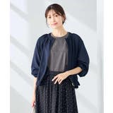 【接触冷感/UVカット/コットン100%】ロゴゆるTシャツ | a.v.v【WOMEN】 | 詳細画像19