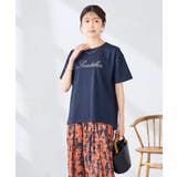 【接触冷感/UVカット/コットン100%】ロゴゆるTシャツ | a.v.v【WOMEN】 | 詳細画像2